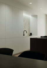 Spot encastré led Yucatan avec détecteur de mouvement Mantra 8850