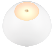 Lampe Ricardo blanche R54106131