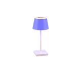 Lampe Sanchez blanche R54126131